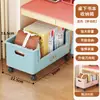 Caixa de Armazenamento de Livros Sob a Mesa de Chão Móvel Carrinho Pequeno para Livros de Estudante Artefato de Armazenamento de Livros Rack de Armazenamento de Mochilas