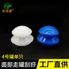Zhu Haokang Dispositivo de Ventosaterapia Elástico de Silicone, Ventosa Absorvente de Umidade, Ventosa Fácil, Ventosa de Caminhada, Ventosa Portátil para Massagem Fabricante Lote Misto