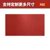 Tablero Absorbedor de Sonido de Fibra de Poliéster Guardería KTV Sala de Piano Sala Audiovisual Decoración de Pared Retardante de Llama Reducción de Ruido Tablero Aislante de Sonido de Fieltro