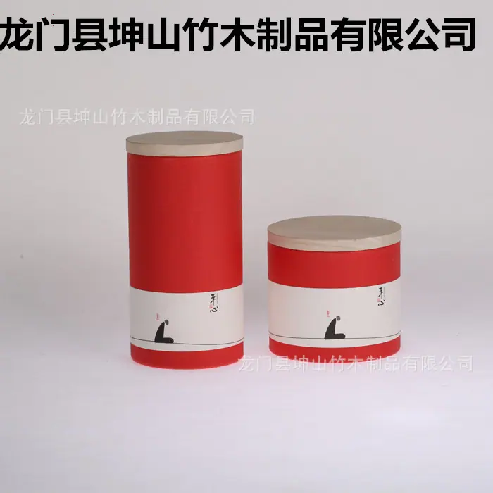 茶叶罐木盖6_副本