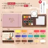 Acuarelas sólidas 15 colores mini viaje portátil pintura acuarela set arte pintado a mano al por mayor pinturas