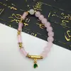 Pulsera de Bambú, Pulsera de Cuentas Anti-Jade, Pulsera de Verano para Mujer de Alto Nivel Estilo Antiguo, Pequeño Regalo para Transmisiones en Vivo para Mejores Amigas y Amigas
