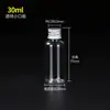 10 20 30 50 100ml pet transparente líquido sub-engarrafado óleo essencial remédio de peixe frasco pequeno tampa de alumínio frasco plástico