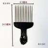 Set de rizadores de pelo para hombres con varillas de esponja para permanente de fuegos artificiales Herramientas negras para hombres Fuegos artificiales Perm Metabo