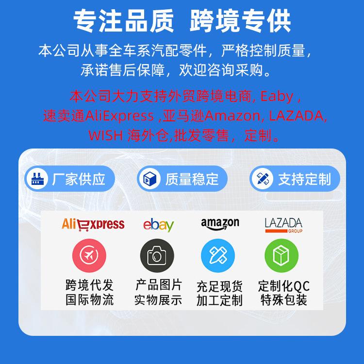 详情页_01.jpg