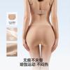 Base Líquida Zhiqu Auténtica Ropa Interior Invisible Sin Costuras para Mujer, Sin Presión, Cintura Media, Entrepierna Antibacteriana, Estilo Deportivo Triángulo, Versión Delgada de Verano