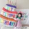 Decoración Digital de Globos para Cumpleaños, Escenario para Niñas, Niños y Fiestas de 2º Cumpleaños, Accesorios para Fotos