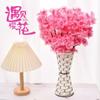 Ramas de Cerezo en Flor de Simulación Flores de Cerezo Cortas de Plástico Decoración de Boda Ramas de Flor de Durazno Flor de Pera Árbol de Piso para Sala de Estar Enredadera