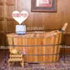 Bañera de madera para adultos, bañera de cuerpo entero para el hogar, sauna, baño de vapor, baño Yao, salón de belleza, bañera de madera maciza