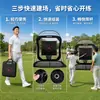 Paño de golf para golpear, varilla de swing, corte de tela de ojo de buey, red de ejercicios, paño de golpe especial, paño de objetivo de terciopelo mercerizado multifuncional