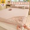 Sábana Bajera de Algodón Lavado 2026 Modelo Nuevo Cubre Cama Protector de Colchón Simmons Cubierta Completa Sábana Antideslizante Venta al por Mayor