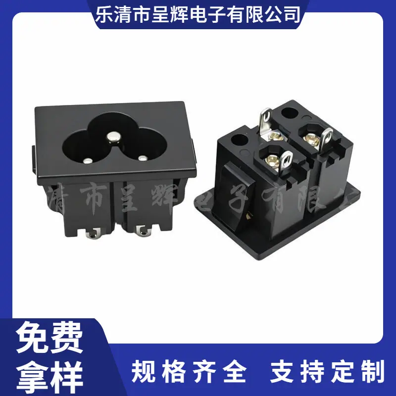 大泽工具_20251125190153