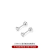 Aretes Médicos de Acero de Titanio para Mujer, Clavos para Oreja con Cierre de Rosca, Clavos para Hélice de la Oreja, Aretes que No Necesitan Quitarse al Dormir, Accesorios para Oreja de Aleación de Titanio