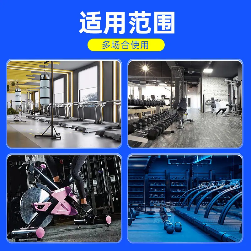 使用场景.jpg