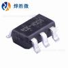 HX3001 SOT-23-6 Chip DC-DC 4.4V 500mA Serigrafia Marca yX-NXH Novo de Fábrica
