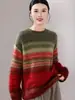 Nuevo Suéter de Punto de Lana Cachemira 2026 Otoño/Invierno Cuello Redondo Manga Larga para Mujer Color Cepillado Bloque de Color Rayas Top de Lana
