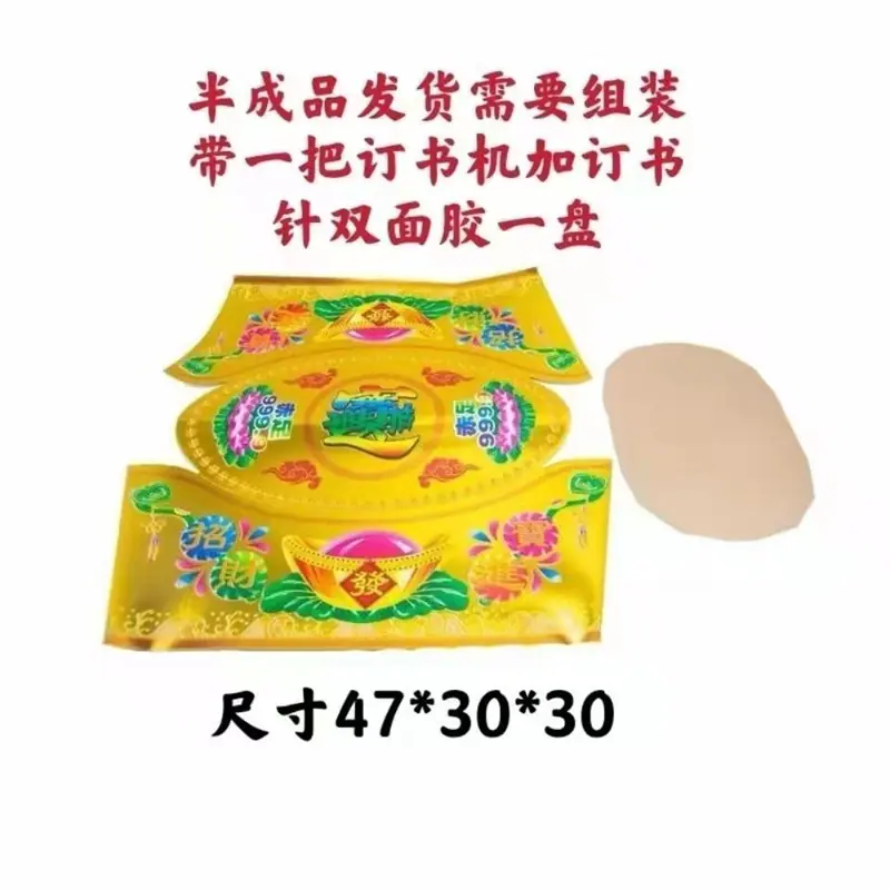 ae7f18b8bb048bd05868585498bd84