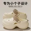 Nuevos zuecos de verano para aumentar la altura, color liso, sencillos, suaves y cómodos, zuecos para mujer adecuados para uso casual en casa y se pueden usar en el exterior.
