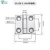 226-1-2-3 Bisagra Aleación de Zinc Acero Inoxidable 405060 Caja de Distribución Puerta de Gabinete 236 Bisagra Industrial