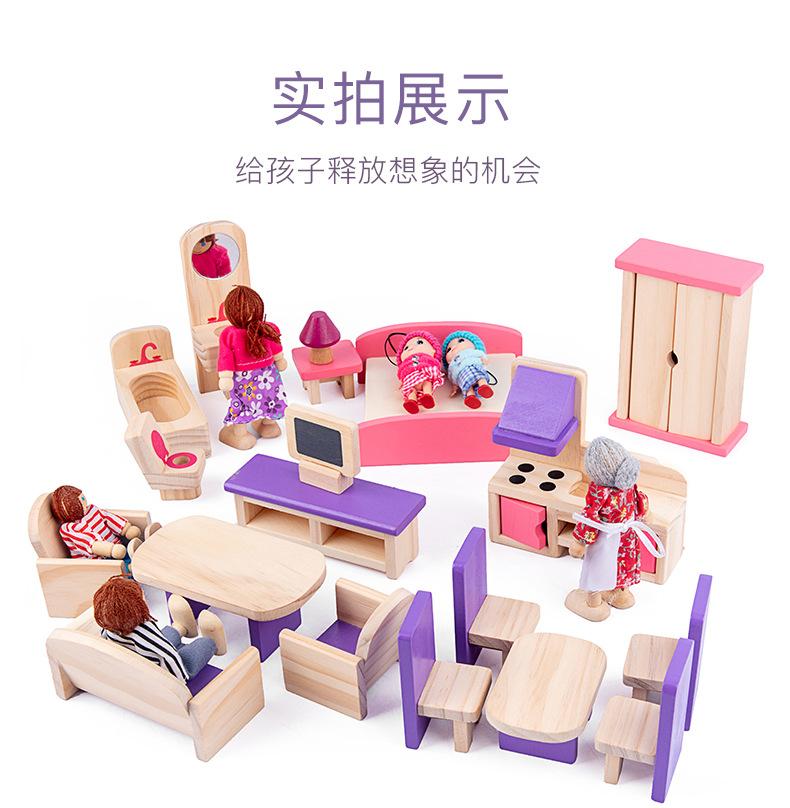 家具玩具_13.jpg