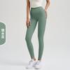 Calça Fitness Nus Feminina com Sensação de Pele, Tamanho Grande, Levanta Bumbum, Legging Esportiva, Roupa de Yoga, Calça de Yoga Peach Butt de Cintura Alta