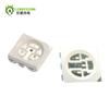 5050 LED de calentamiento infrarrojo fototerapia luz de belleza diodo emisor de luz fisioterapia infrarrojo lejano 1300nm1350nm perlas de lámpara