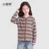 Colección de otoño 2026 para niñas Xiaofei, sudadera con capucha a rayas estilo coreano, chaqueta exterior de moda para niños, cárdigan de talla mediana y grande para usar en capas