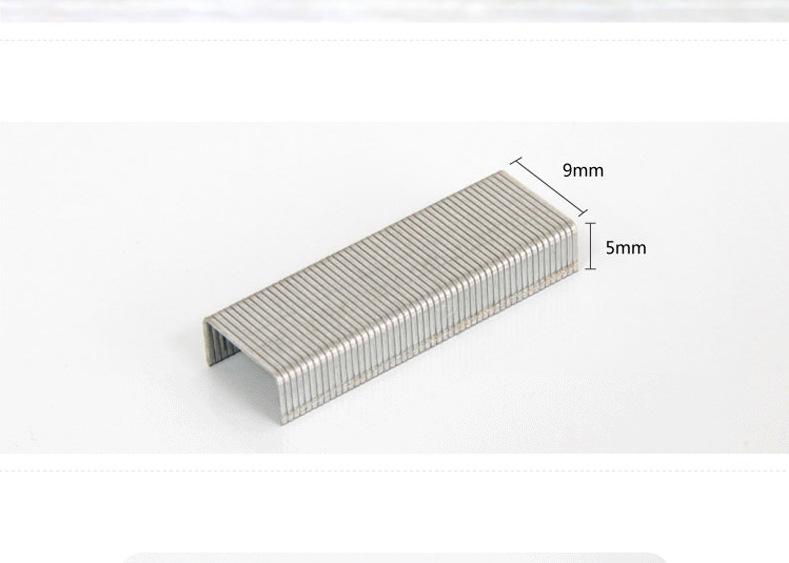 得力订书针 小号/10号