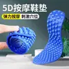 Plantillas de Masaje 5D para Masaje de Puntos de Acupuntura en Todo el Pie, Adecuadas para Hombres y Mujeres, para Caminar, Trotar y Masaje de Meridianos del Pie