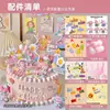 Fiesta de Té Maid Melody Kuromi KT Cat Adornos para Decoración de Pasteles Accesorios de Princesa Rosa para Niña