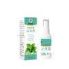 Fabricante Original Mingxiangtang Jin Xing Feng Wei Loción Anti-Picazón 60ml Spray, en Stock para Venta al por Mayor y Dropshipping