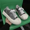 Garra de Gato Nicho Original Suela Gruesa Combinan con Todo Zapatos Blancos de Hombre Primavera 2025 Nuevos Zapatos Deportivos de Skate Feos Lindos Zapatos de Pan