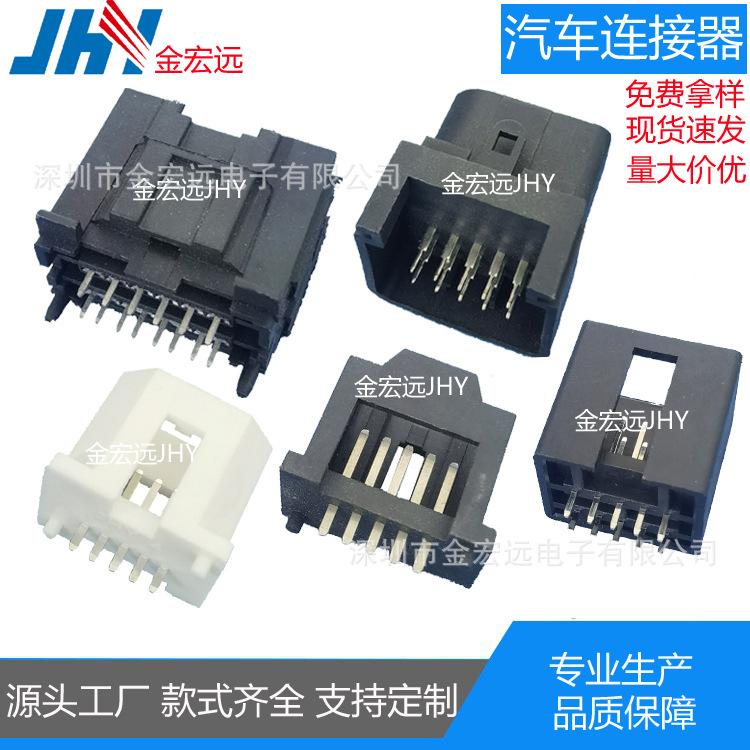 英朗锋范JHY直针 拷贝