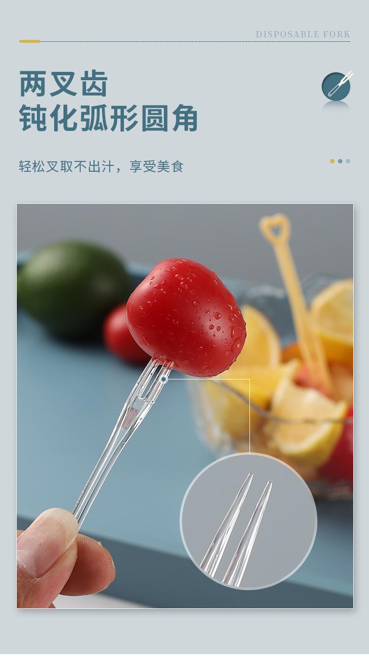 详情页_07