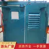 Fabricante Produce Compuertas de Aire Automáticas sin Presión, Compuertas para Minas de Carbón, Compuertas de Aire Electrohidráulicas Automáticas sin Presión
