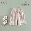 Pantalones de Exterior Estilo Nuevo para Bebés y Niños Pequeños, Pantalones de Verano Modernos Estilo Coreano para Niñas, Pantalones Infantiles Casuales Transpirables Cómodos y Amigables con la Piel para Bebés Niñas