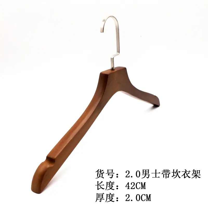 本色裤架16