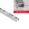 Columna A Doble Fila Engrosada Gabinete de Medicina Columna A Ropa Supermercado Estante de Columna Vitrina Barra Vertical Riel de Pared Escalera de Columna Tira Aa