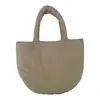 2026 Nuevo Bolso de Mano Simple de Color Sólido para Mujer Otoño/Invierno Bolso Tote Pequeño para el Trabajo y los Viajes Estilo Coreano Bolsa de Algodón