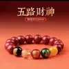 Pulseira de Cinábrio dos Cinco Deuses da Fortuna com Contas da Fortuna, um Presente para Homens e Mulheres em Seu Ano Zodiacal, Acessório de Joia Pulseira