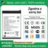 Bateria do telefone celular itel P661N/A58/A05S/A48