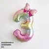 Kit de Balões Digitais Arco-Íris Estrela Gradiente de 40 Polegadas Decoração de Festa de Aniversário Infantil para Menina