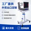 Dispositivo de Terapia Térmica Celular Terahertz, Dispositivo Pequeño de Energía Solar, Fabricante de Dispositivo de Salud de Fusión de Partículas de Onda de Luz Micro, Dispositivo de Belleza