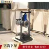 Máquina Cortadora Hidráulica de Tuberías en Frío de Doble Columna Cortadora Eléctrica de Tuberías Máquina Cortadora de Tuberías de Acero Inoxidable Tubería de Hierro