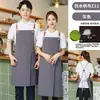 Delantal impermeable de lona con abertura, hecho a medida, diseño simple, adecuado para cocinas comerciales y catering, alta calidad, ropa de trabajo duradera, con impresión de logotipo