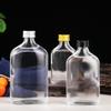 Botellas de Vidrio para Decantar Licores, Botellas de Vino Selladas para el Hogar, Botellas de Vino de Frutas, Botellas de Vino Vacías, Utensilios para Licores, Vidrio Blanco de Alta Calidad