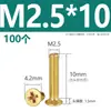 M2M2.5M3M4M5M6M8M10 Tornillos para Máquina de Latón Phillips Cabeza Avellanada Tornillos de Cabeza Plana de Cobre Tornillos Pequeños Antióxido