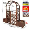 Arcada de Madera Anticorrosiva Soporte para Flores Pérgola Trepadora Valla de Patio Exterior Puerta Estante Decorativo de Arco de Jardín Rejilla Exterior para Uvas