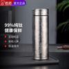 Taza térmica Sinoe de titanio puro 2024 nueva taza salud de gama alta para hombre y mujer taza de coche para burbujas XN-T3