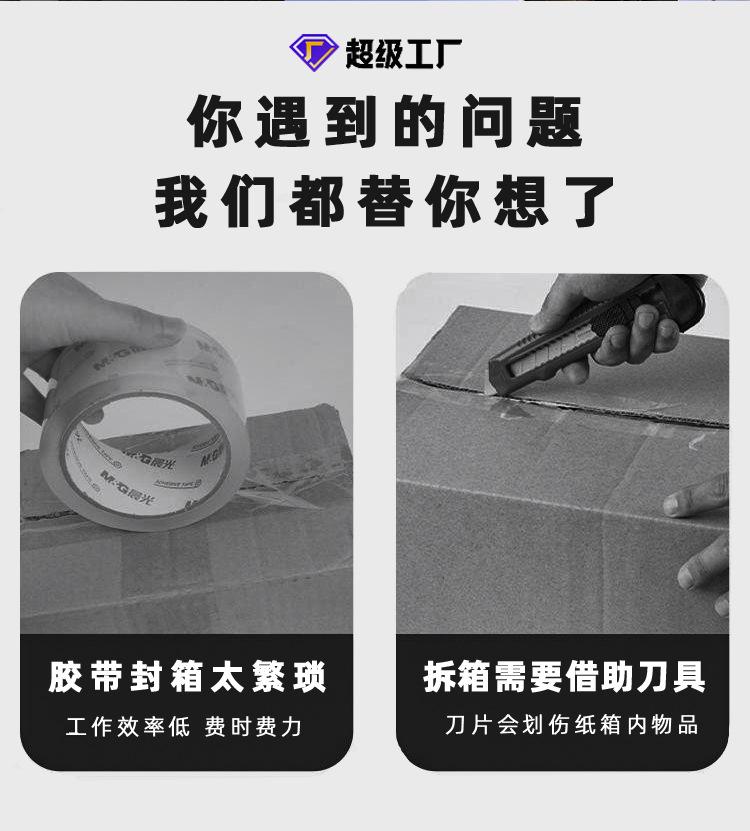 详情_04